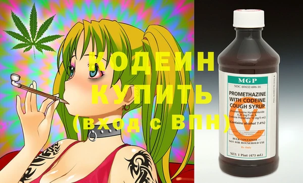 МДМА Иннополис